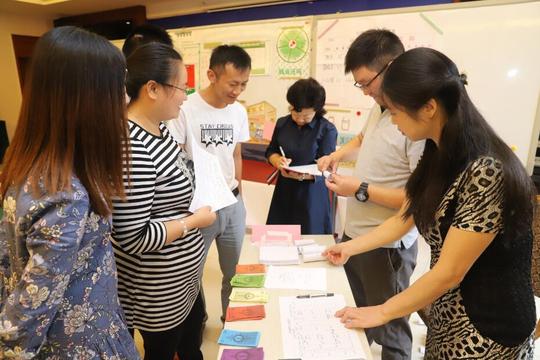 甘肃、青海、四川，云南，四省藏区创业师资培训班圆满结束