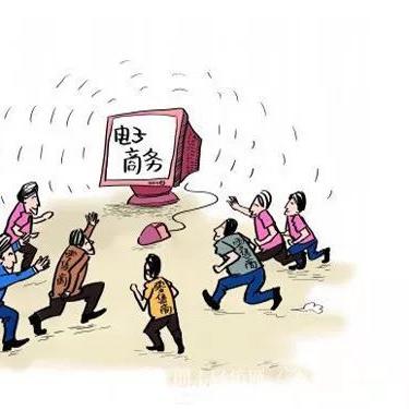 海门跨境电商平台的相关长尾关键词有哪些