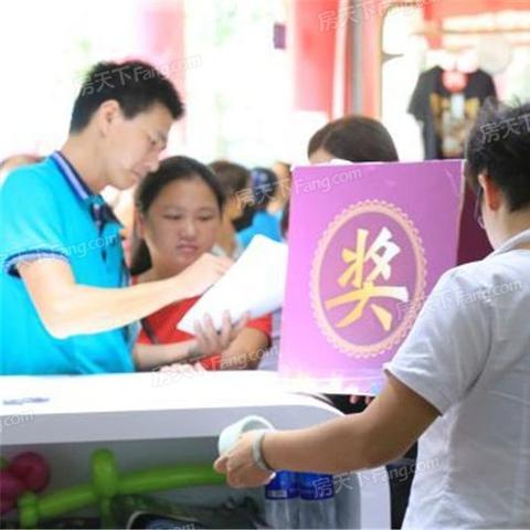 桂林广汇集团经营状况相关长尾关键词有哪些