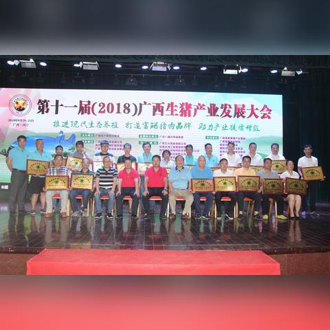 南宁市水产区在哪个区