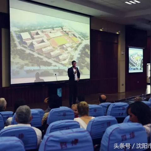 沈阳市广全高中怎么样