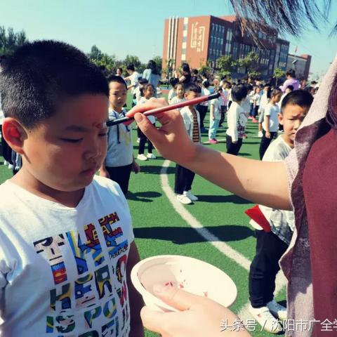 沈阳市广全学校怎么样