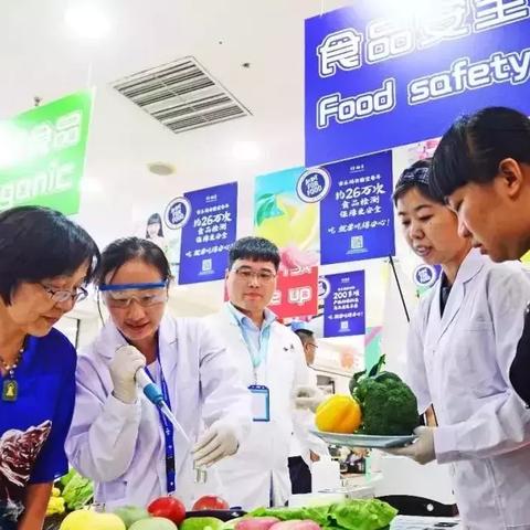 【天津市家乐福超市】长尾关键词有什么
