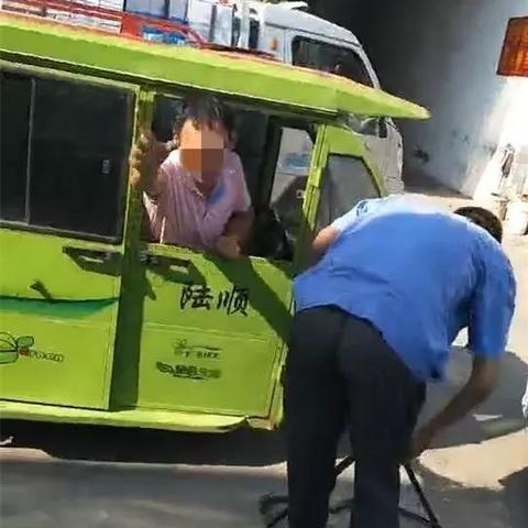 临沂市罗庄区公安局的长尾关键词有什么