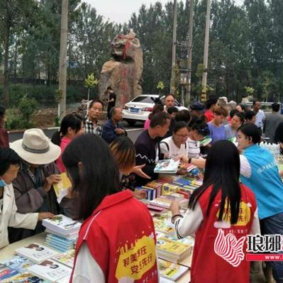 临沂市凤凰岭规划的长尾关键词有什么