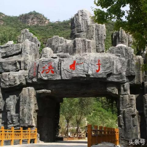 保定市旅发大会的长尾关键词有哪些