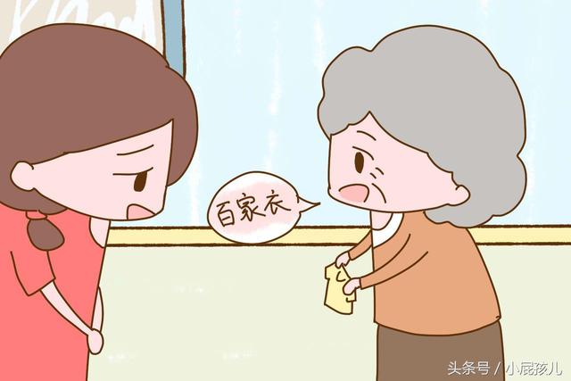 给宝宝穿“二手衣”