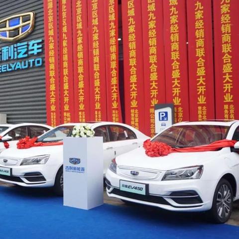 武汉市新滩镇属于哪个区
