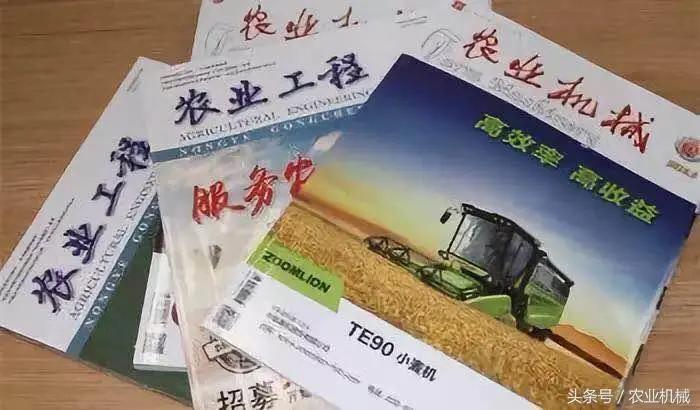 锦绣期刊哪个网站收录的好 锦绣期刊是什么收录