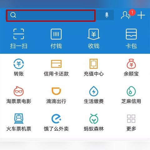 合肥市学生公交卡什么样