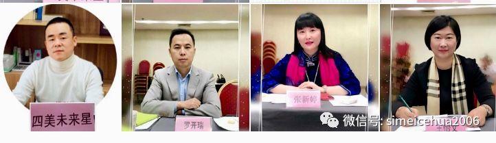 医药本科毕业论文医学博士的录音讲了什么