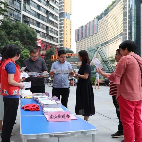 深圳南头古城标语？