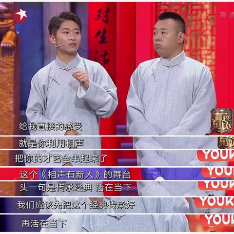 上海交大有哪些贡献