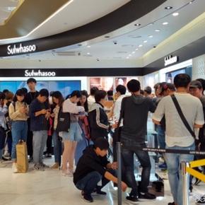 跨境免税店怎么邮寄东西 跨境免税店怎么邮寄东西