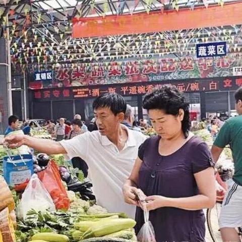 【天津今日菜价】2025年3月28日天津菜价是多少
