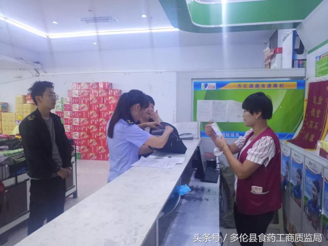 2025全年免费资料大全及新澳门及香港免费精准龙门客栈管家婆,全面释义、解释与落实！与虚假宣传-全面释义、解释与落实！