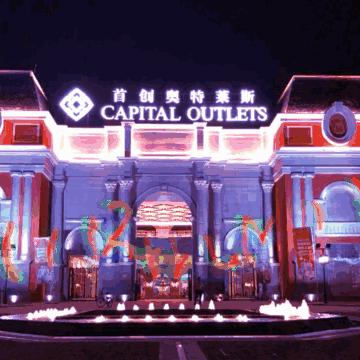 合肥市经开区哪里办护照