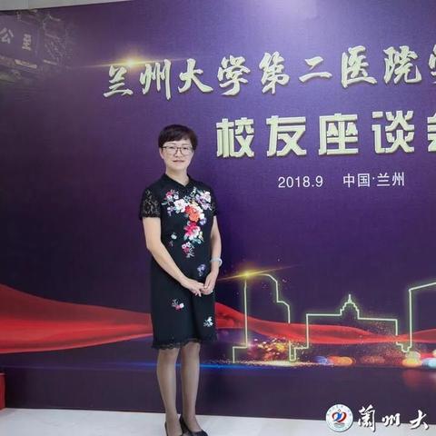 兰州西站姊妹酒楼的相关长尾关键词有哪些