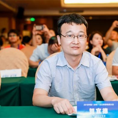 wish跨境支付哪个好 wish跨境支付哪个好