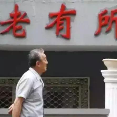 人工智能ai设计师失业的相关长尾关键词有哪些