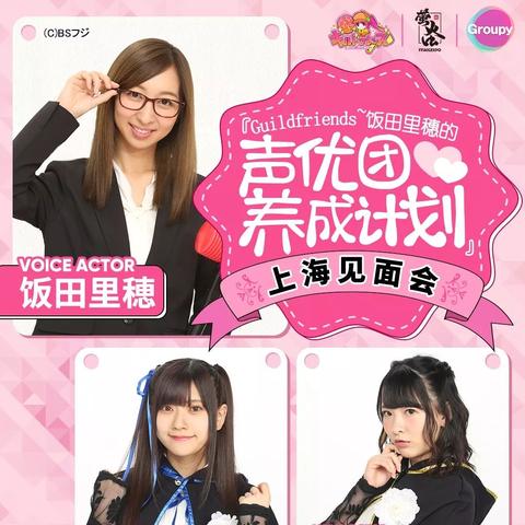 武汉市漫展有什么好玩的