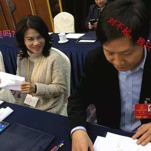 重庆格力待遇怎么样