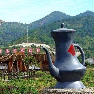 豪客来创始人？