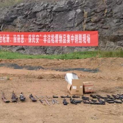 临沂市枪械体验馆在哪里