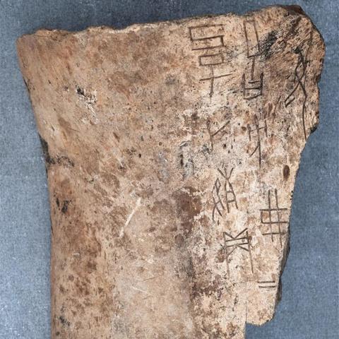 厦门304旅的相关长尾关键词有哪些