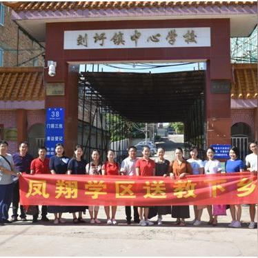 南宁市百花岭是哪个区