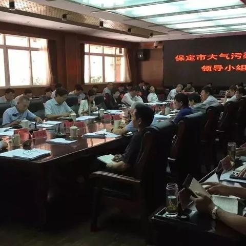 2025.11.20保定今天空气质量指数怎么样