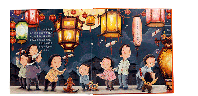 孩子多听古典音乐有哪些好处