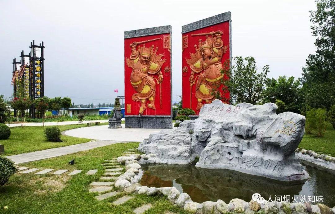 黄许有什么美食（西安去成都走国道好吗）