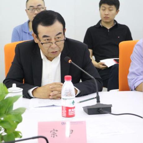 第一产业是什么