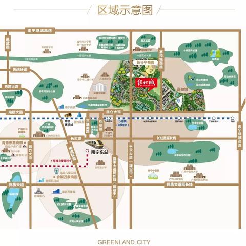 南宁特别的地方的相关长尾关键词有哪些