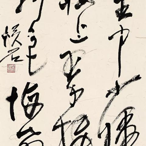 临沂市牡丹香烟专卖店在哪里