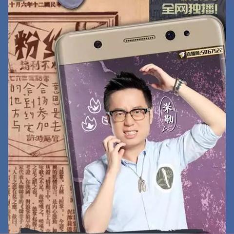 山东临沂市笑笑的长尾关键词有哪些