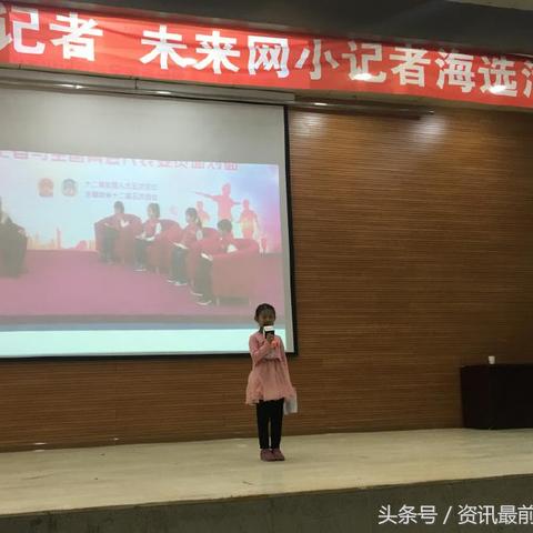 哈尔滨加盟口才班条件相关长尾关键词有哪些