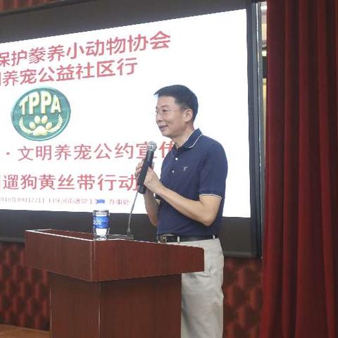 天津市月牙河在什么地方