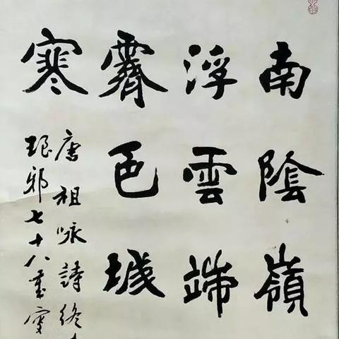 临沂市殡仪馆礼仪服务的长尾关键词有什么