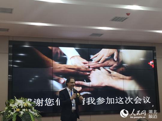 大咖云集交流论道武昌区举办“企业家精神与创新创业主题论坛”