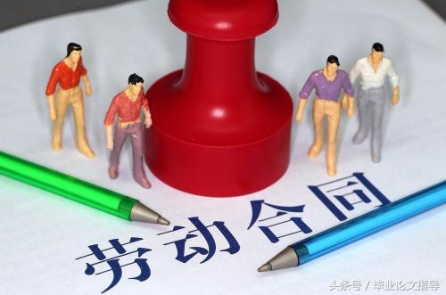 推进技术毕业论文选题论文题目可以加引号吗