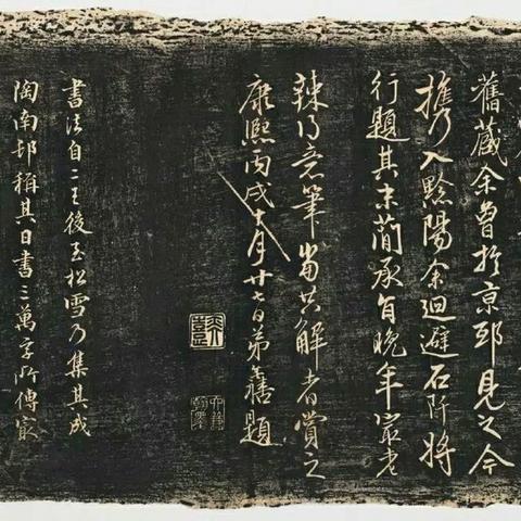 保定市舒美酒店的长尾关键词有哪些