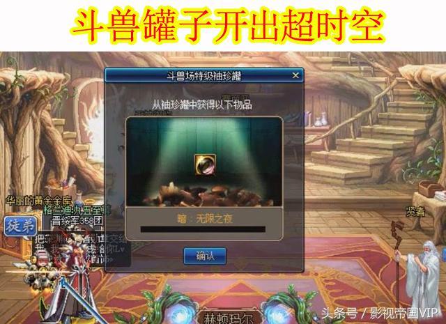 qq涨代网老马
 （老马qq代刷网）