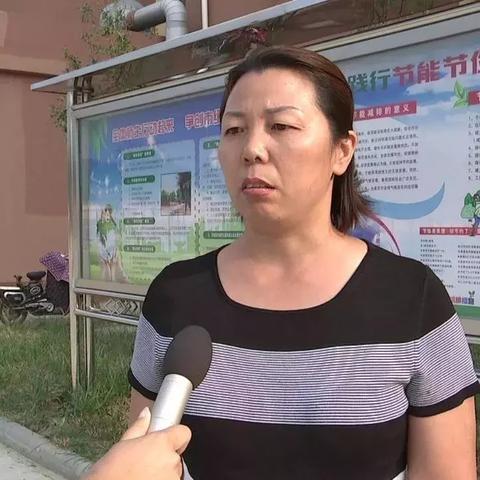 【天津宝坻的中学】长尾关键词有什么