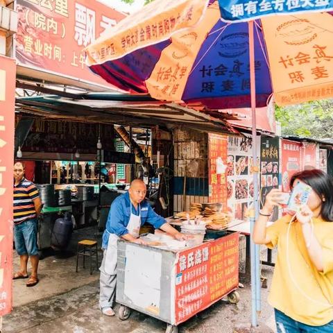 重庆大学食堂有多好的长尾关键词有什么