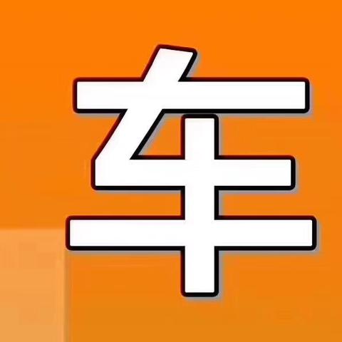 昆明市有多少合规网约车