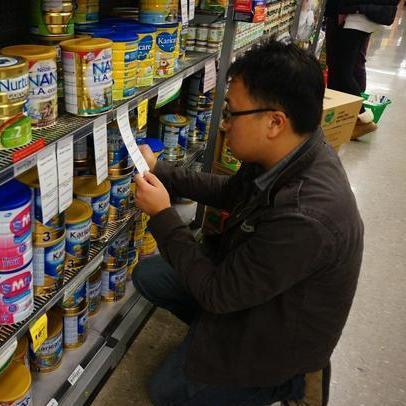 跨境电商如何取消产品