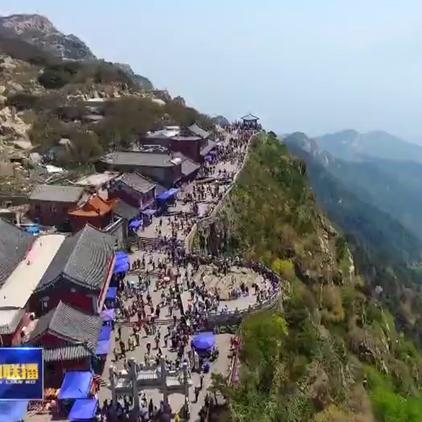 潍坊市丰收节表彰单位的长尾关键词有哪些