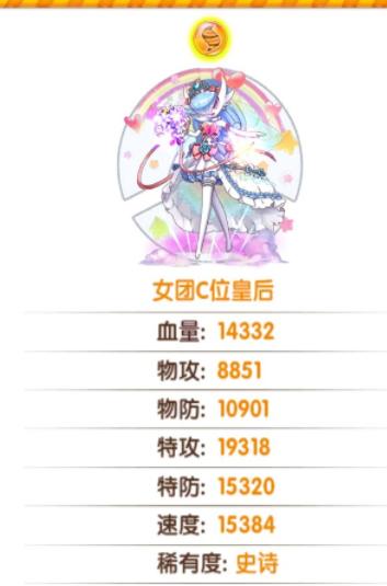 口袋妖怪复刻：我虽冷门，并非无能，妖精的舞者-沙奈朵